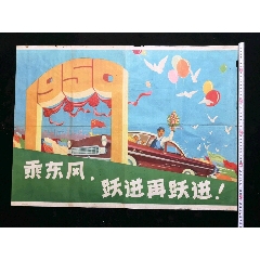 台湾国立金门大学在读证明办理